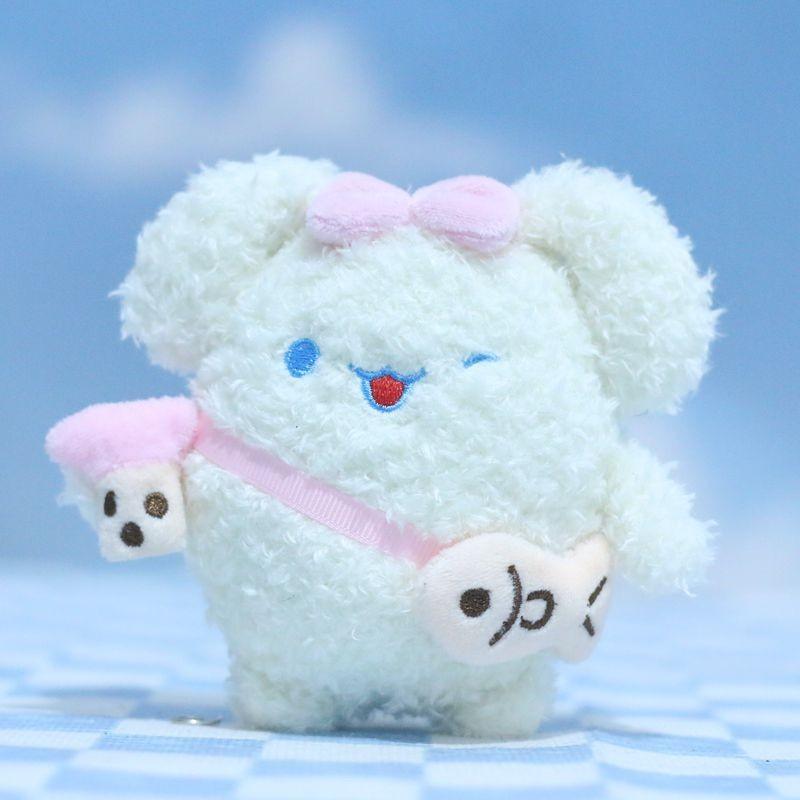 Adorable Sanrio Cinnamoroll Plush Toy Keychain Cute Dog Doll For Bags And Accessories