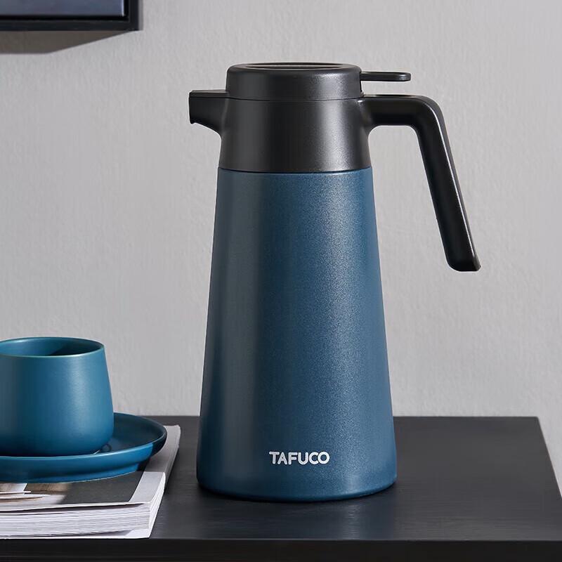 TAFUCO 316 Stainless Steel Vacuum Insulated Kettle