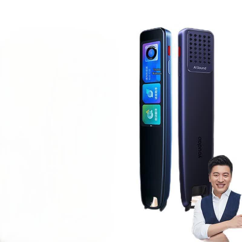 Youdao Dictionary Pen X5 Plus (CN version)