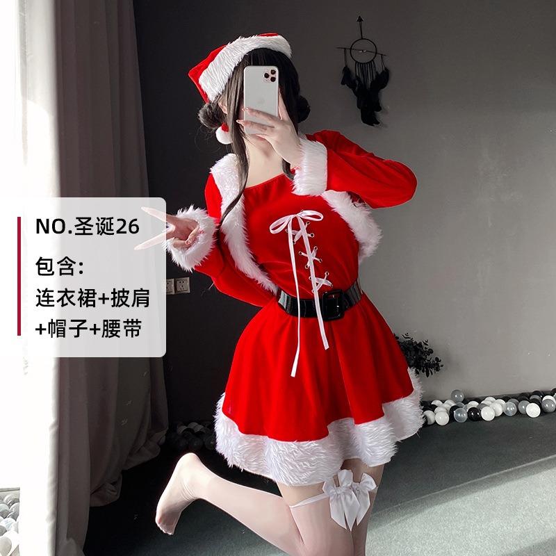 New Christmas Costumes Stage Performance New Party Costumes Sexy Christmas Costumes Bunny Cos Women's Clothing