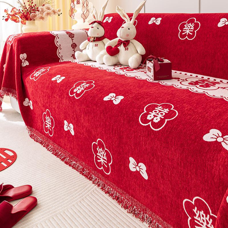 Wedding Celebration Wedding Red Sofa Cover Cloth Sofa Cushion Four Seasons Universal Full Cover Towel Wedding Room Decoration Cover Blanket Wedding