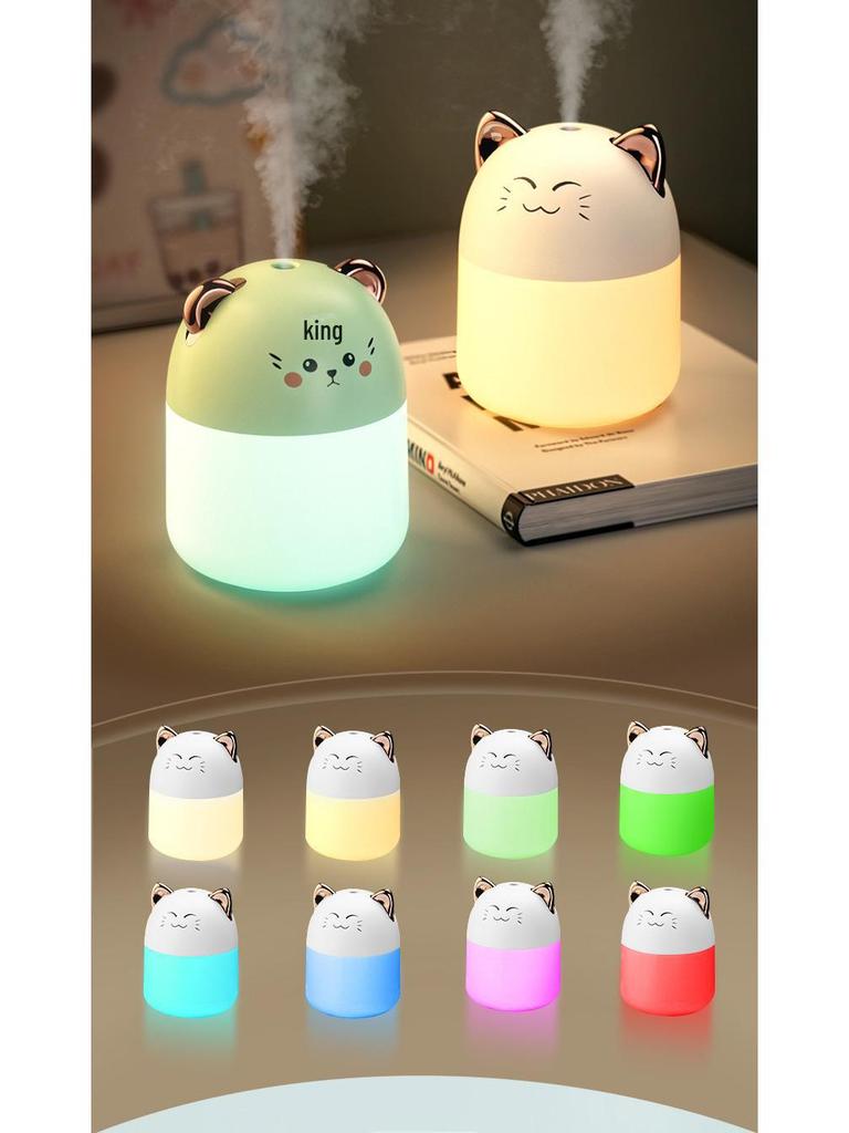 Portable Cute Pet USB Humidifier: Small, Silent Aromatherapy Atomizer for Home, Desk, or Car