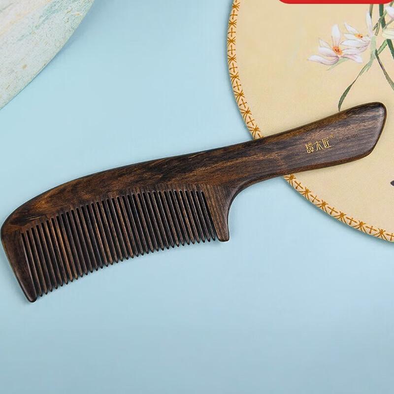 Tan Mujiang Fine-Tooth Long-Handled Wooden Comb