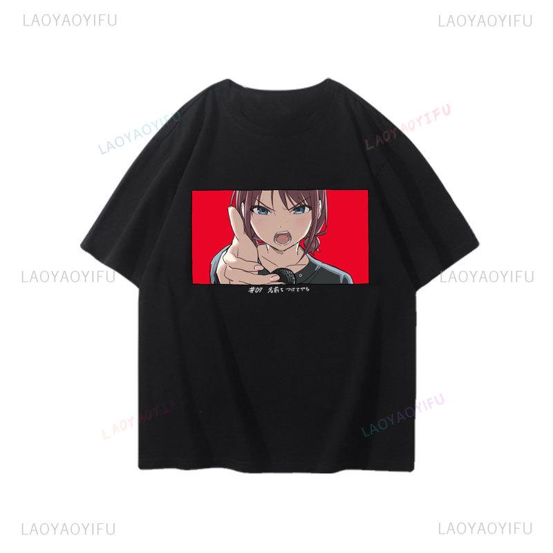 Girls Band Cry Graphic T Shirts Nina Iseri Unisex Women Gothic Clothes Harajuku Casual Tshirt Unisex Kawaii Shoujo Girl Style Tee