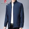Pierre Cardin Men's Stand Collar Jacket