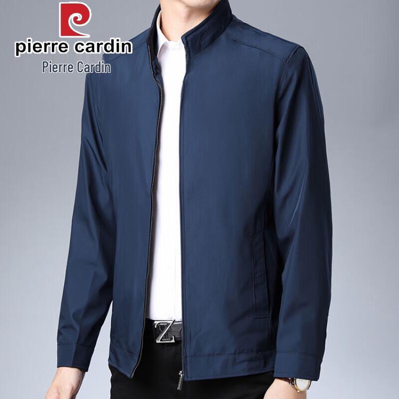 Pierre Cardin Men's Stand Collar Jacket