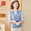 Hodo Women's Elegant Lapel Long-Sleeve T-shirt