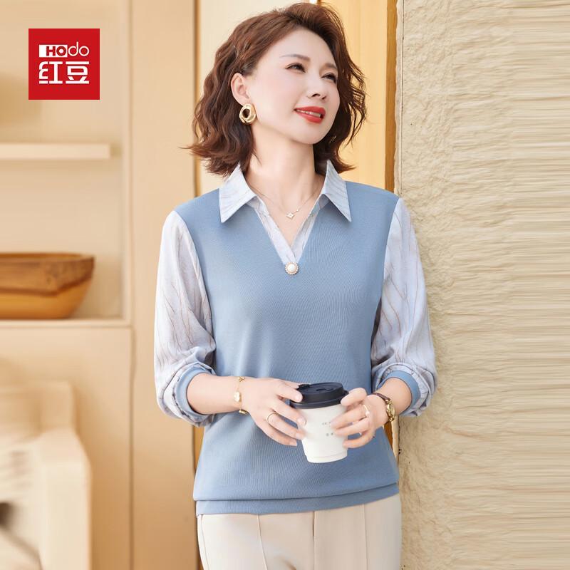 Hodo Women's Elegant Lapel Long-Sleeve T-shirt
