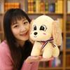 1pc 26cm Super Kawaii Plush Dog Toy Staffed Soft Animal Teddy Puppy Doll Kids Baby Gift Home Decorat