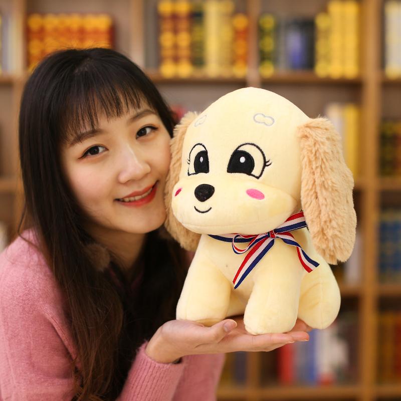 1pc 26cm Super Kawaii Plush Dog Toy Staffed Soft Animal Teddy Puppy Doll Kids Baby Gift Home Decorat