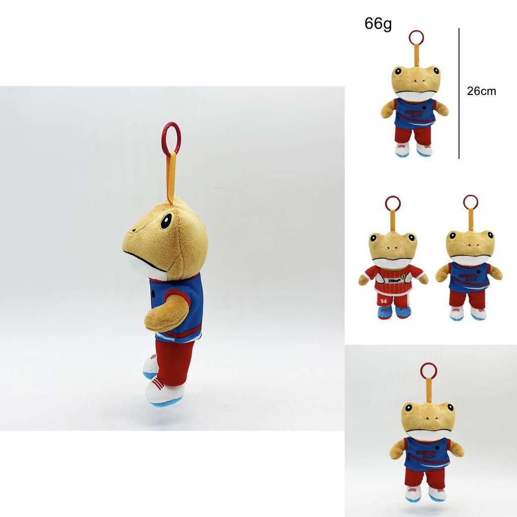 Bad Bunny Sapo Concho Sporty Style Plush Doll Pendant Keychain For Collectors And Kids