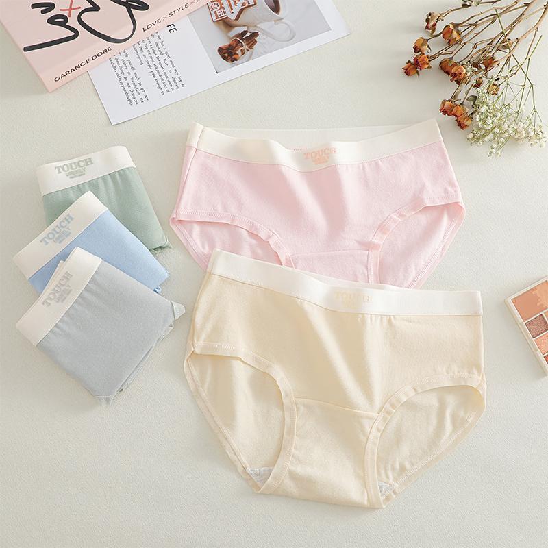 3PCS Woman Seamless Panties Pure Cotton Sports Briefs Fashion Sexy Underware Lingerie Underwear Women Female Triangular
