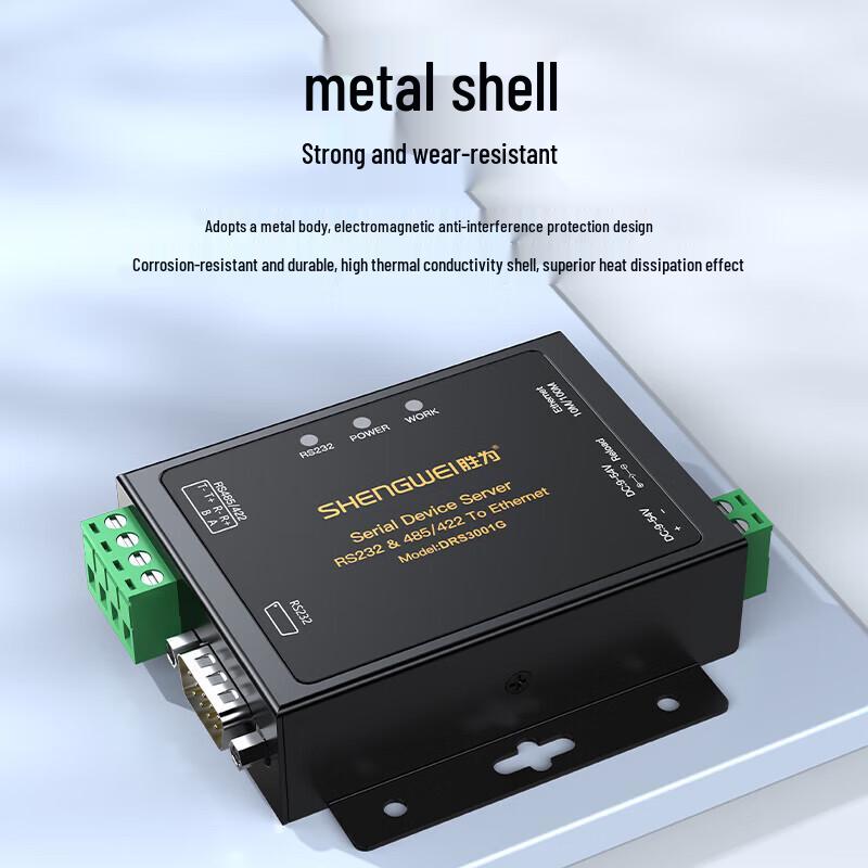 Shengwei RS232/RS485/RS422 To Ethernet Serial Server DRS3001G