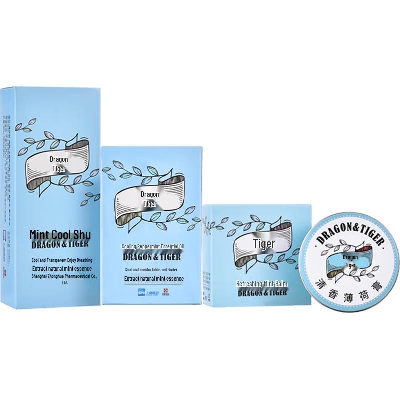 Набор Longhu Cooling Mint Relief из 3 предметов