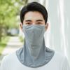 Ice Silk Neck Sunscreen Mask Thin Breathable Sunshade Mask Face Sun Protection  Seaside Vacation