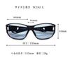 Photochromic Overglasses Sunglasses for Night Driving UV Protection Driving Sunglasses Made In Sabae SC102BPHN [Neo Contrast]