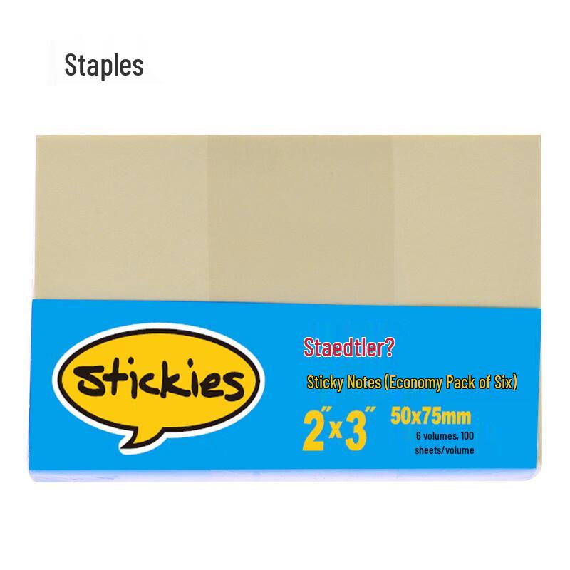 Staples 1547 Colorful Economy Sticky Notes