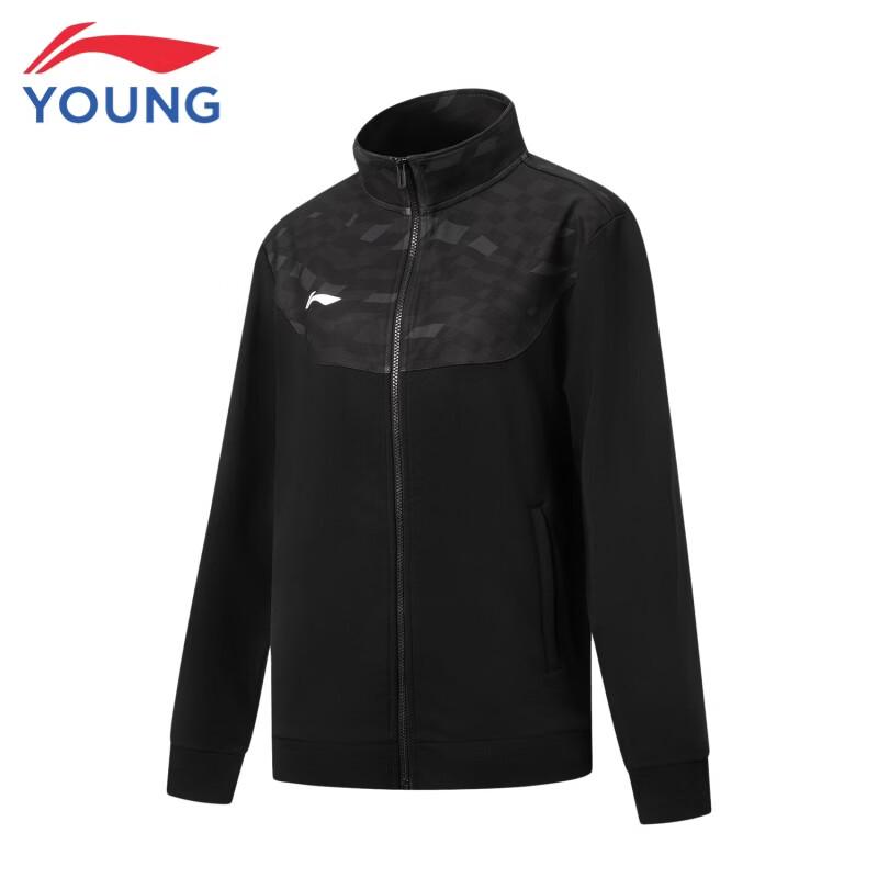 LI-NING Youth Unisex Football Windproof Stand Collar Jacket