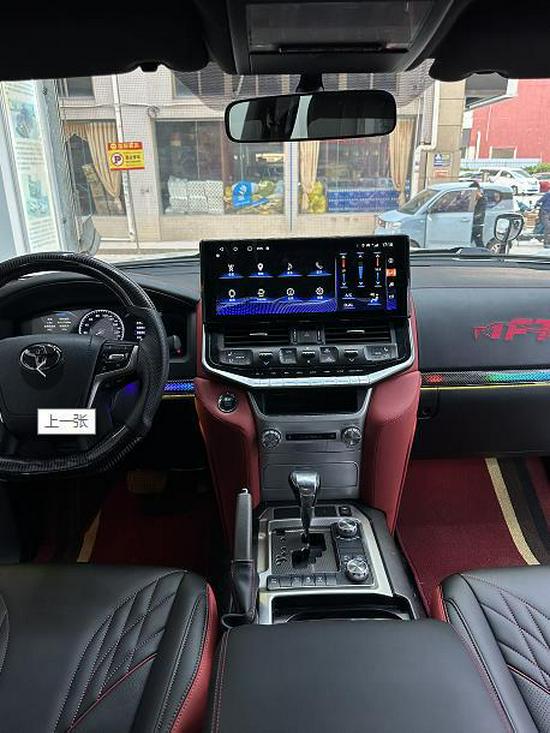 2023 Land Cruiser LC200 to LC300 Android 16.2-inch Central Screen Upgrade