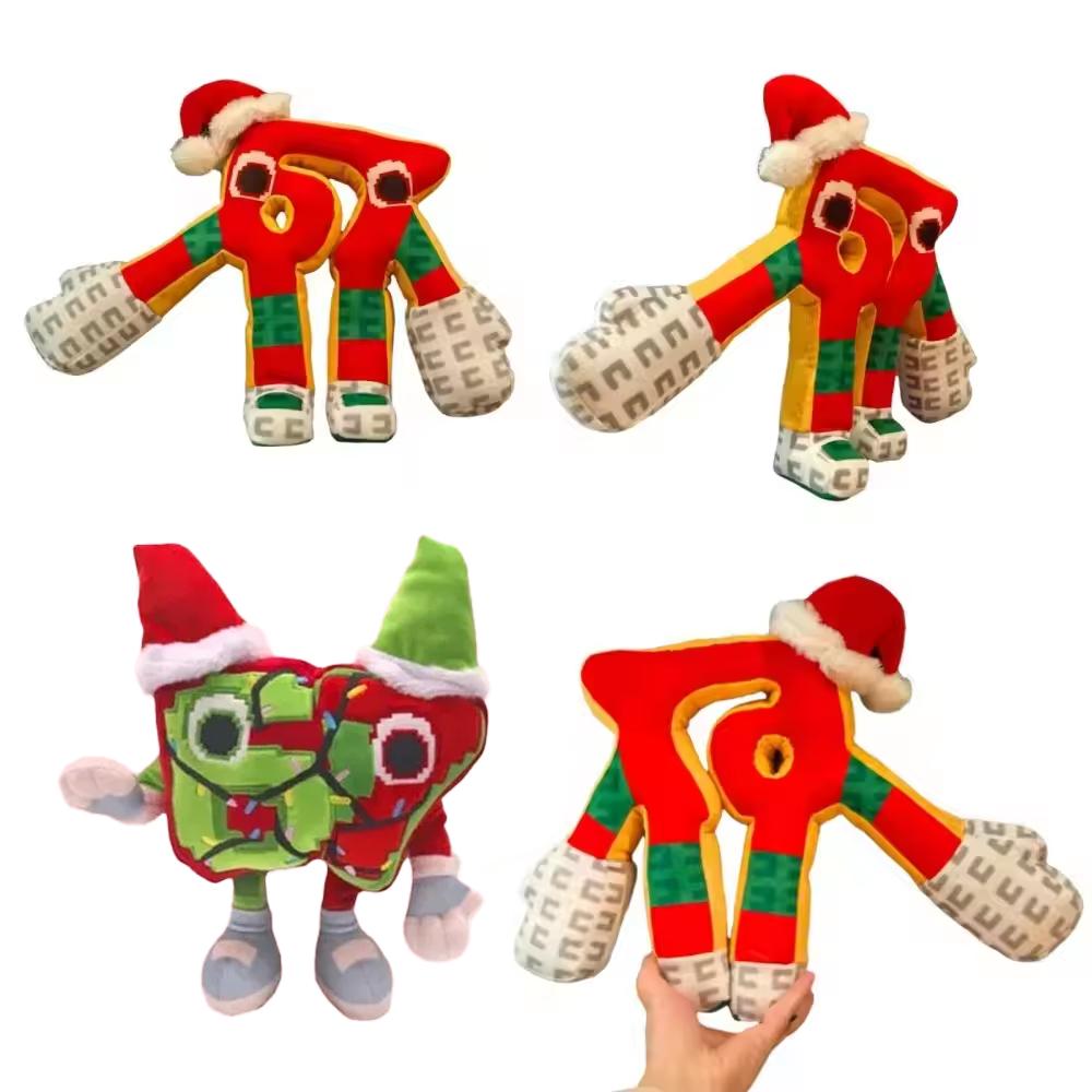 New 25cm Steal a Brainrot Game Plush Toy Cartoon Cute House Soft Cotton Doll Room Decoration Pillows Toy For Kids Xmas Gifts