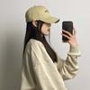 Breathable Embroidered Letter Peaked Cap Anti-UV Women Sunshade Hat Men Baseball Hat  Versatile