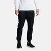 Nike Knitted Sweatpants Men's Black 805099-010
