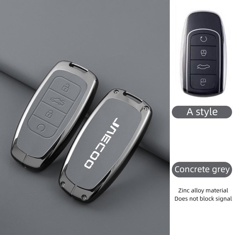 Zinc Alloy Leather Car Key CaseFor Omoda JAECOO J7 2025 2024 Car Remote Control Key Case Keychain Accessories Garnish Trim Cover