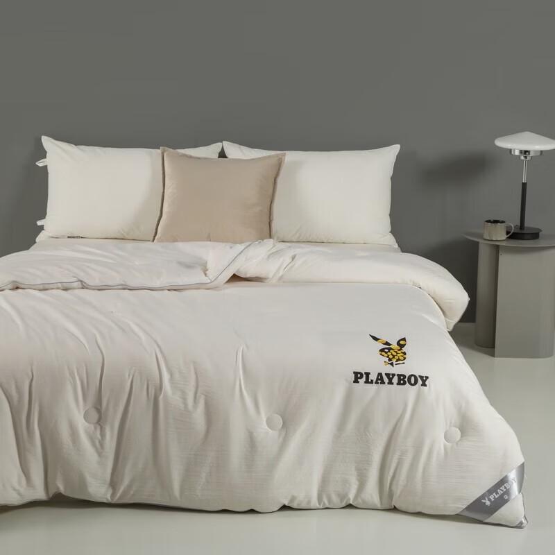Playboy All-Season Soybean Quilt