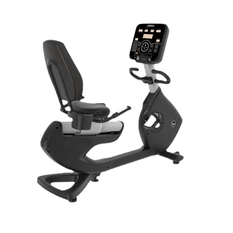 Recumbent Magnetic Exercise Bike