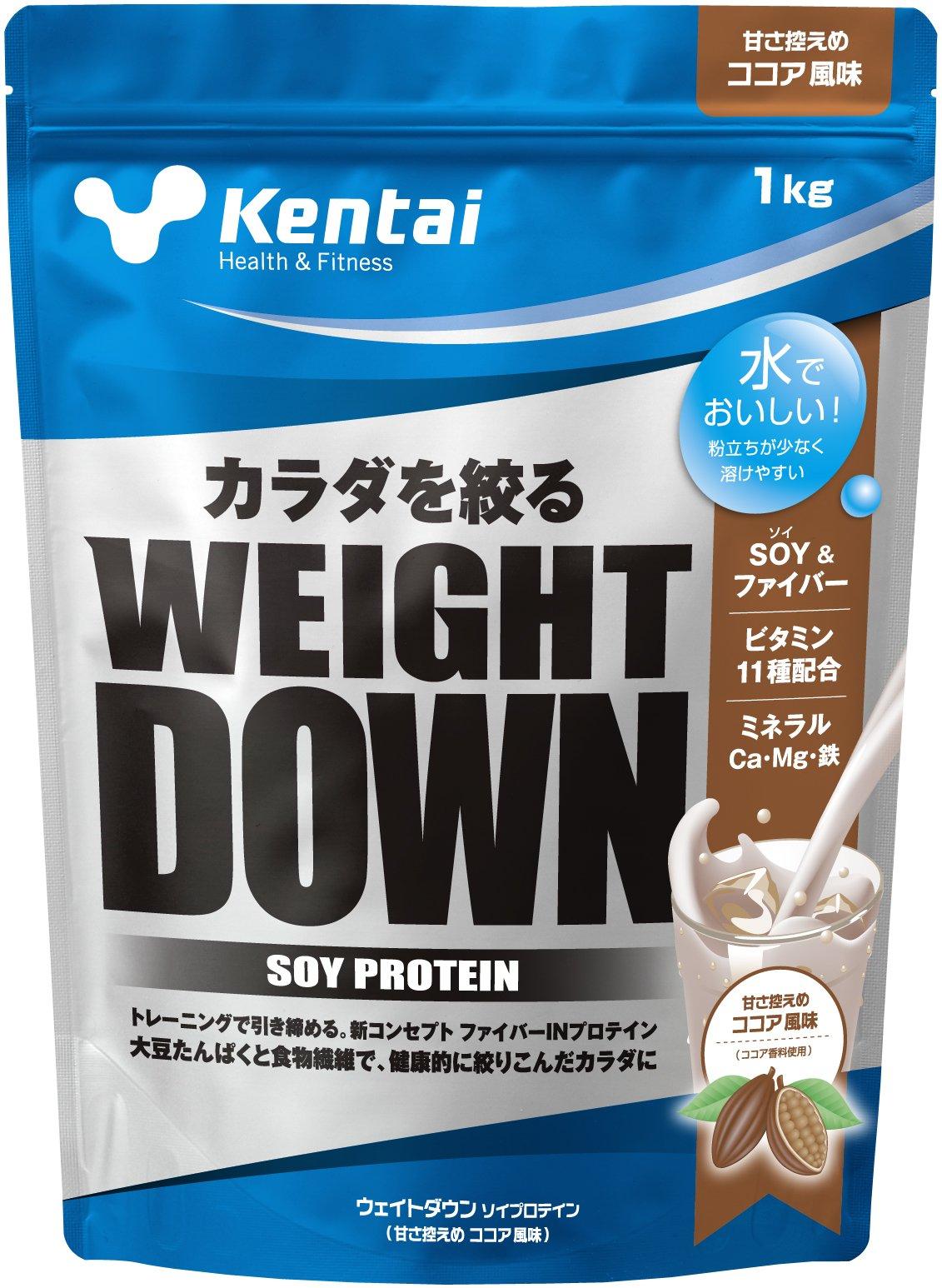 

Kentai Weight Down Soy Protein Cocoa Flavor 1kg