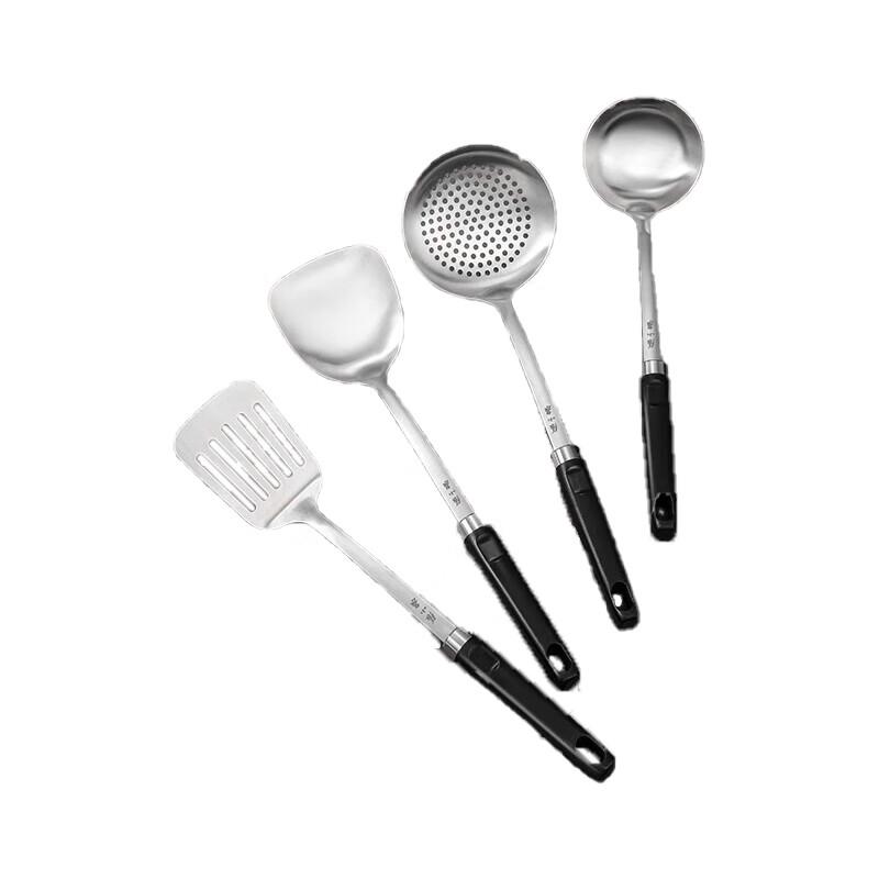 Zhang Xiaoquan Ghost Dance 4-Piece Stainless Steel Kitchen Utensil Set