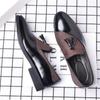 New leather shoes men's business formal wear large size foot cover trend casual shoes everything trend Britain loafers D259