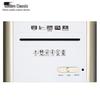 Golden GD-9010 High-Security Micro-Cut Mini Paper Shredder CN Plug (adapter Included)