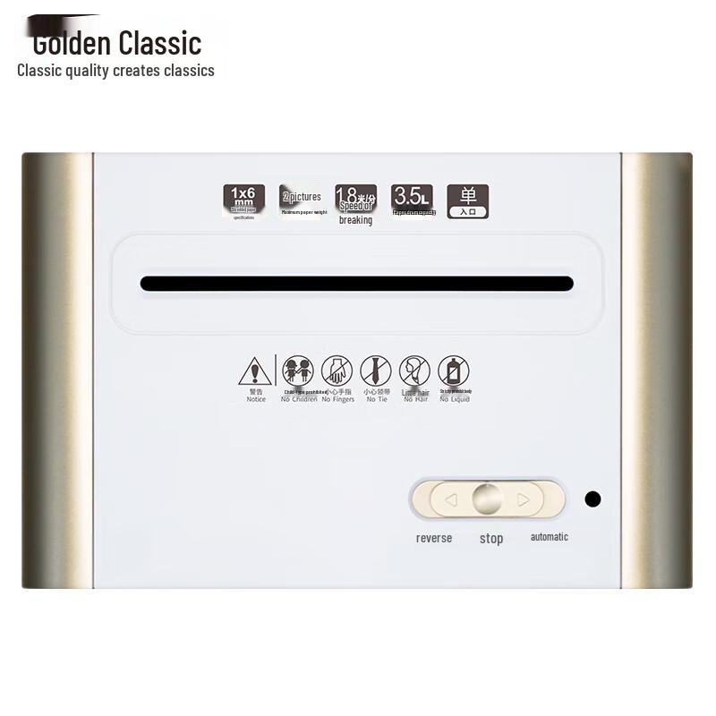 Golden GD-9010 High-Security Micro-Cut Mini Paper Shredder CN Plug (adapter Included)
