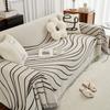 Thick Sofa Protector Soft Pet Friendly Multifunction Sofa Towel Easy-Care Sofa Cover For Living Room Sofa