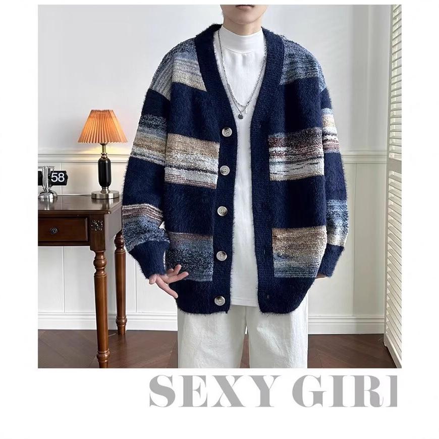 Autumn Men's Striped Gradient Cardigan Sweater
