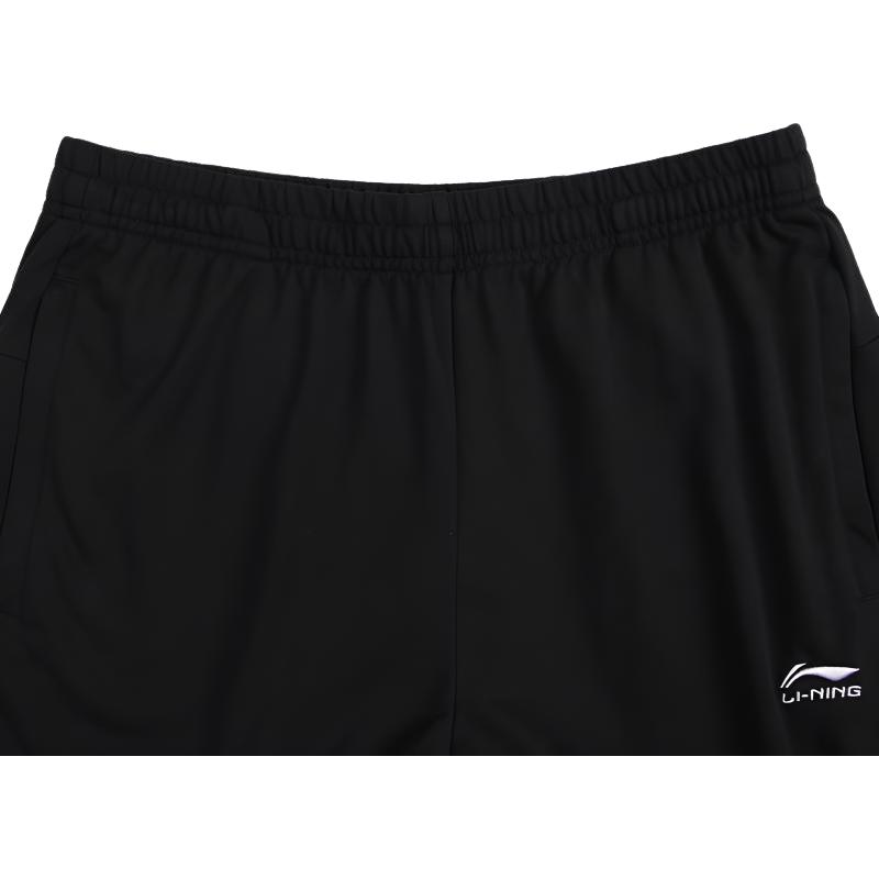 Li Ning Knitted Sweatpants Men's Black Moderate Sweatpants ASWKS15-1