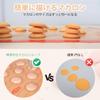 Macaron Cookie Baking Set of Food Grade Baking Mat for Kitchen Use Mat, 3, Silicone, Bread/Cookies/Pizza,
