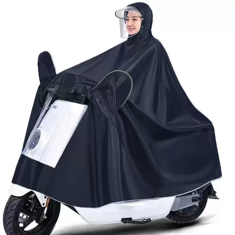 Raincoat for Electric Vehicles, Made of Thickened and Extended Oxford Cloth, Single or Double Person, Unisex, with Double Brim and Foot Cover
