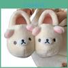 Zapatillas de Algodón Acogedoras Rilakkuma Con Suela Antideslizante Para Comodidad en Interiores