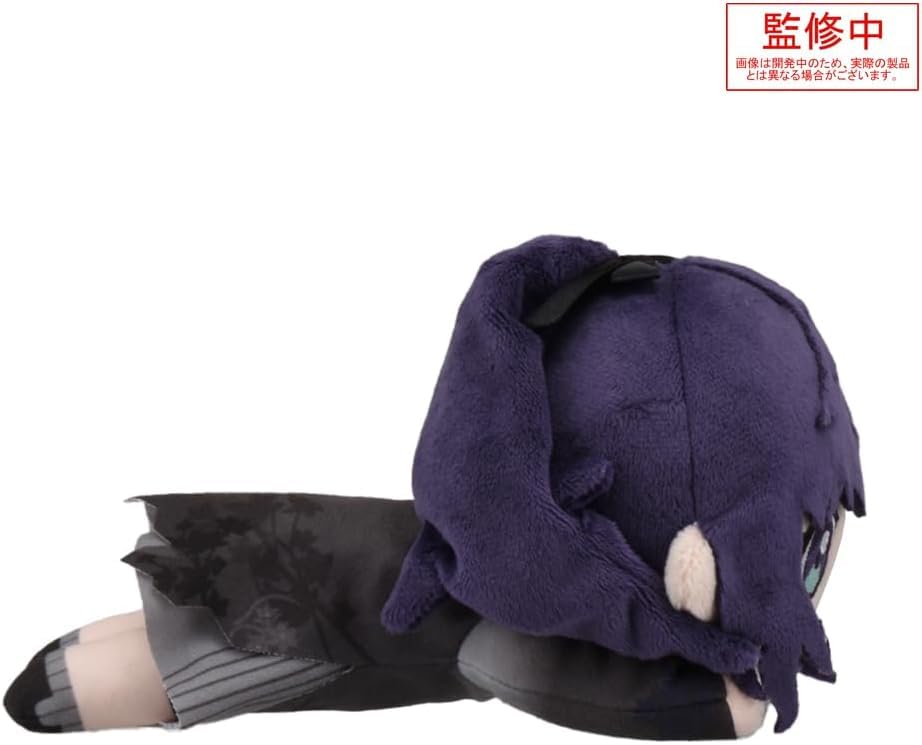 Mafuyu Asahina Lying Down Plush Toy -Brand New Style- (S) 25:00 Night Code Official Merchandise