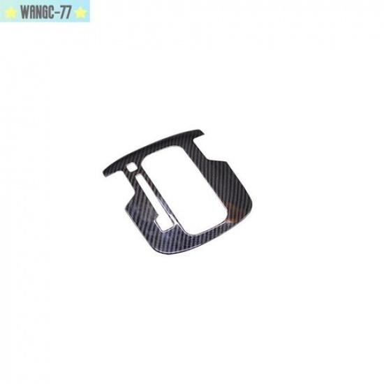 Carbon Fiber For Kia Forte K3 2017-2018 Central Console Gear Shift Frame Trim GL