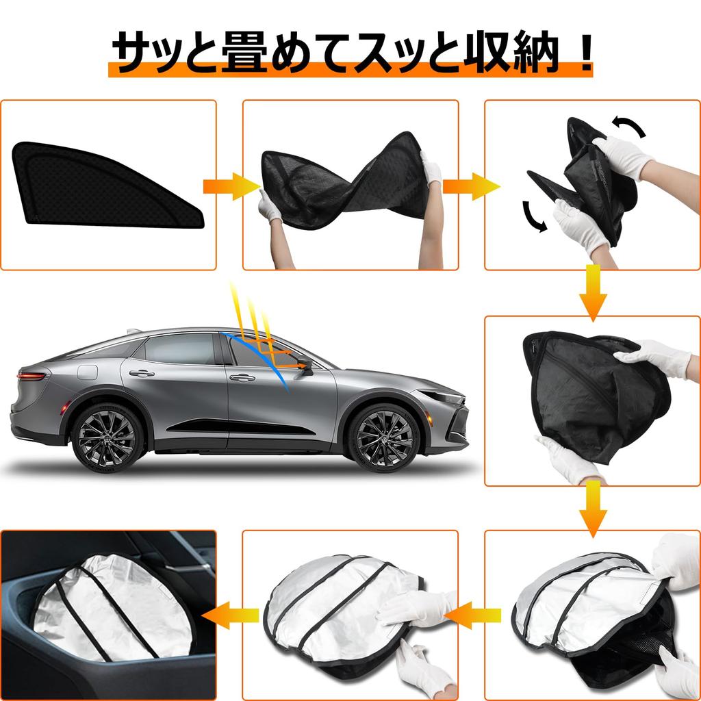 [Steering Wheel Cover Included] 2-in-1 Toyota Harrier 80 Series Easy On/Off Sun Shade Mesh