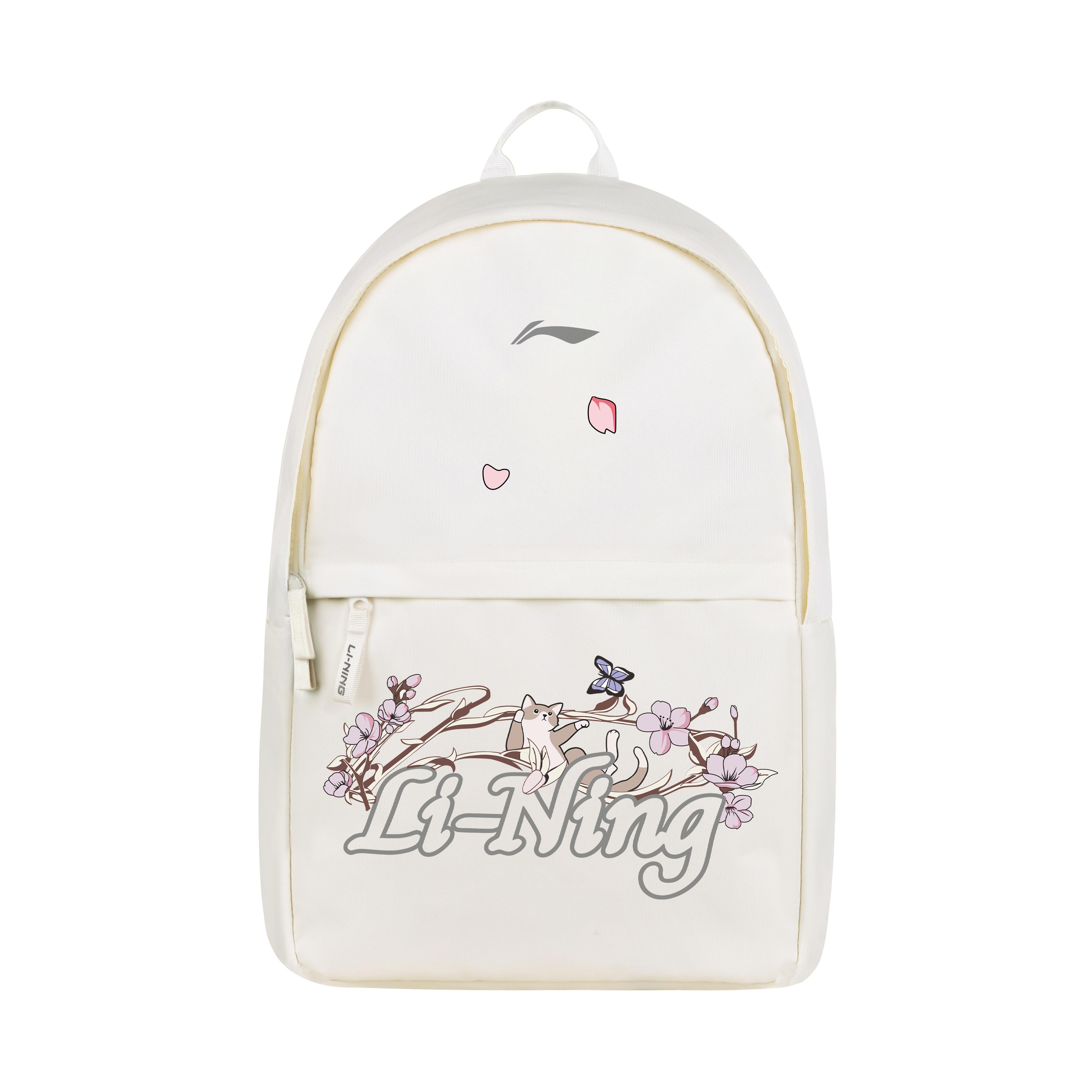 Li Ning Polyester Backpack Regular Unisex Ecru YBSV221-4A3