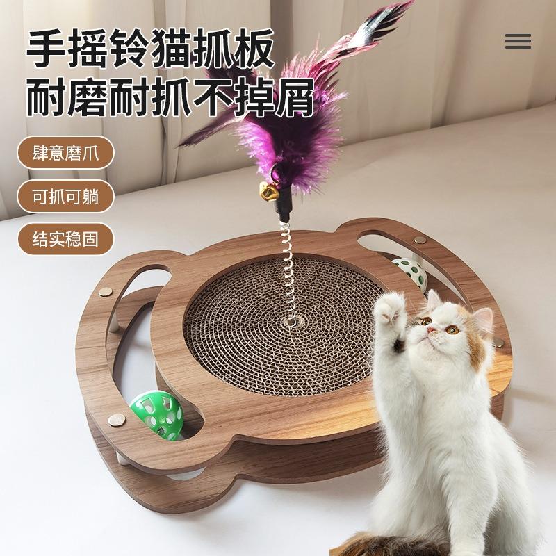 Solid Wood Wear Resistant Cat Scratching Turntable With Bell Cat Teasing Toy Pet Supplies