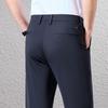 Fengxun Men's Four-Way Stretch Straight Leg Anti-Wrinkle Casual Trousers