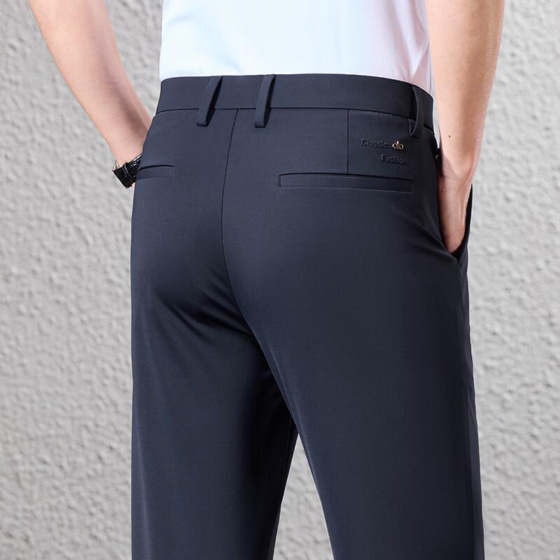 Fengxun Men's Four-Way Stretch Straight Leg Anti-Wrinkle Casual Trousers