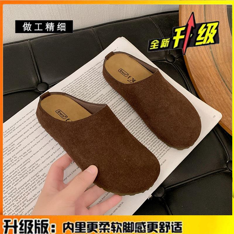 Leather Platform Women's Shoes Wear Bag Head Half Slippers Autumn New Retro Casual Boken Single Shoes