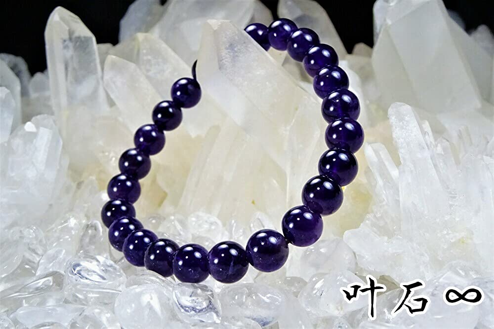 Amethyst for a fulfilling Bring the radiance of a noble purple amethyst to your 8mm Natural Stone Bracelet for Women Size 15cm women with smaller
