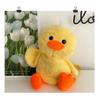 33cm Little Yellow Duck Plush Backpack Kawaii Stuffed Animal Duck Bag Cartoon Cute Soft Schoolbag Girls Children's Day Gifts